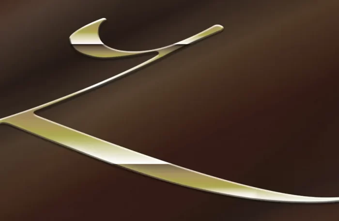 مشروبات غازية