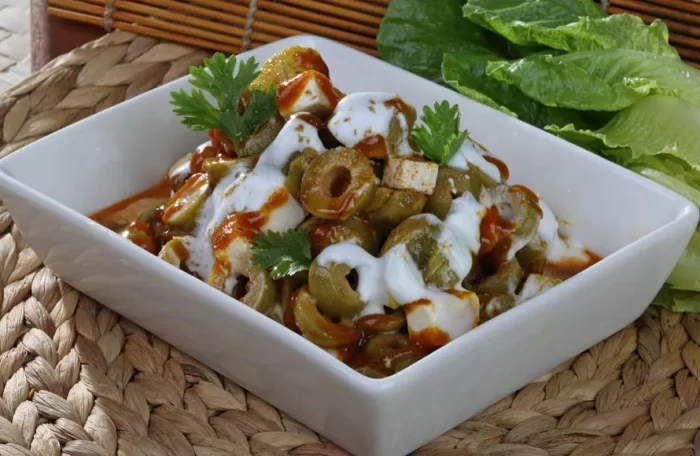 ZAITOONI SALAD